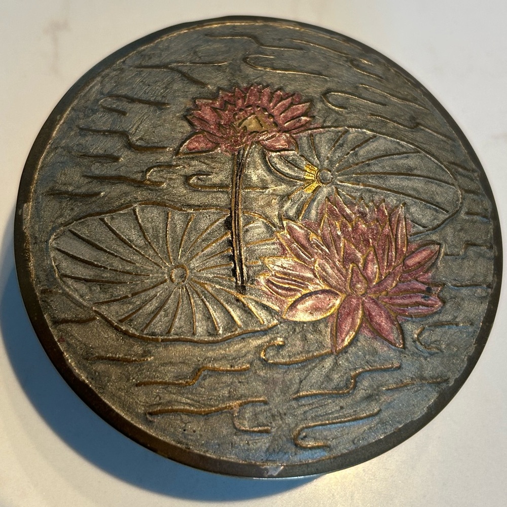 Vintage Brass Lily Pad Floral Lidded Trinket Dish
